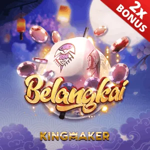 Secure Online Gaming